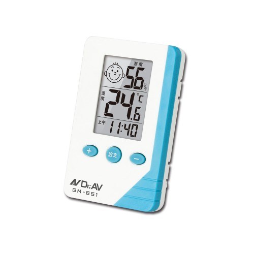 GM-651(B) 三合一智能液晶溫濕度計(藍色)
