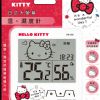 HK-851 HELLO KITTY日式大螢幕溫濕度計